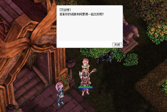 触发.jpg