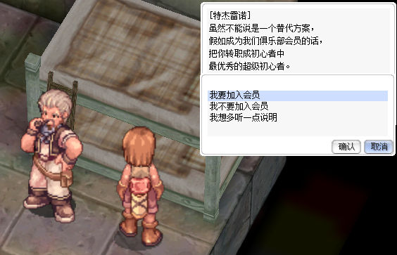 特杰雷诺.jpg