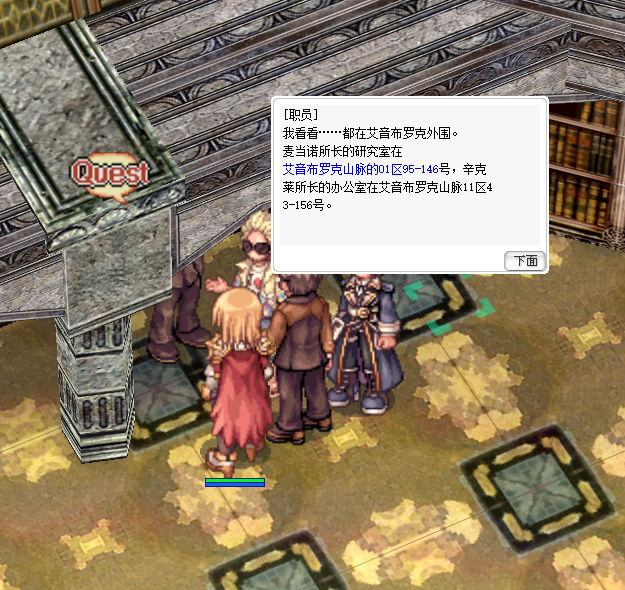 位置.jpg