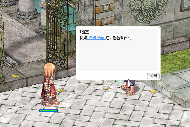 调查.jpg