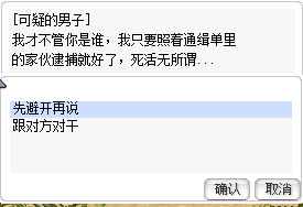 干.jpg