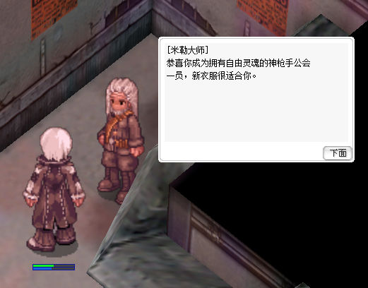 转成功.jpg