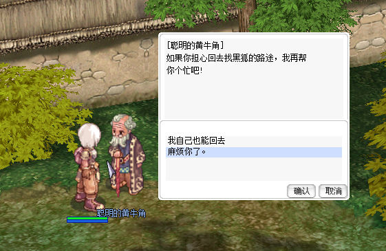 传回去.jpg