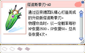 QQ图片20240510135409.jpg