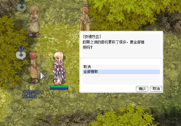 每日.jpg