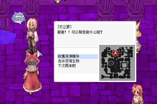 每日-杰立蒙.jpg