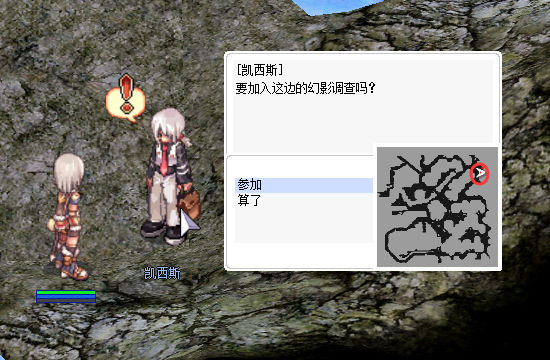 卢安达.jpg