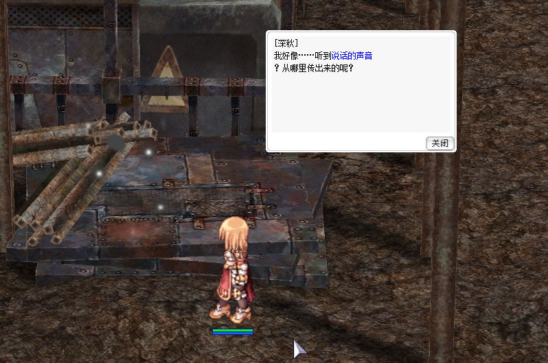 说话的声音.jpg