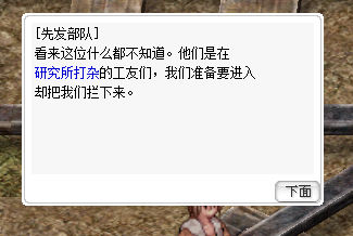 杂工.jpg