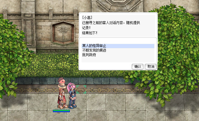 小高.jpg