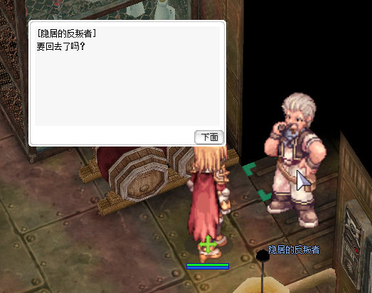 房间.jpg