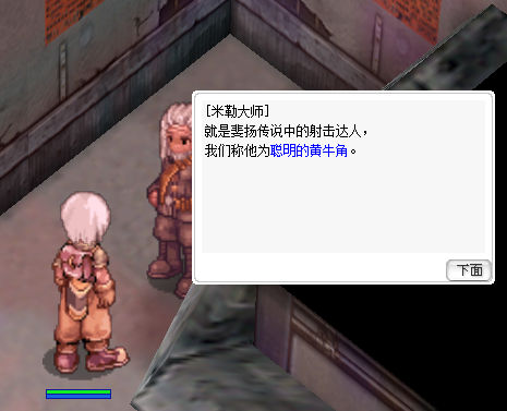 黄牛角.jpg