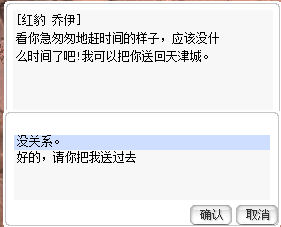 好的.jpg