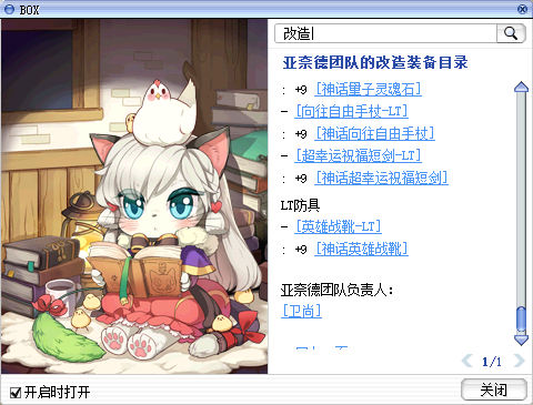 QQ图片20240807102342.jpg