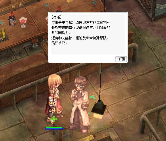 部队.jpg