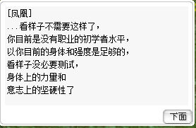 20级.jpg