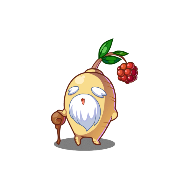 不死之参