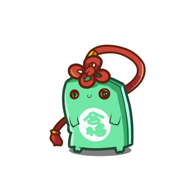合格御守