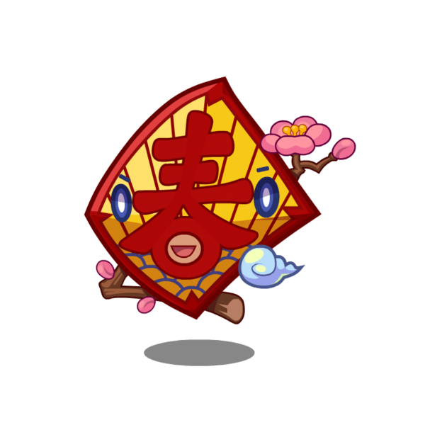 剪纸怪