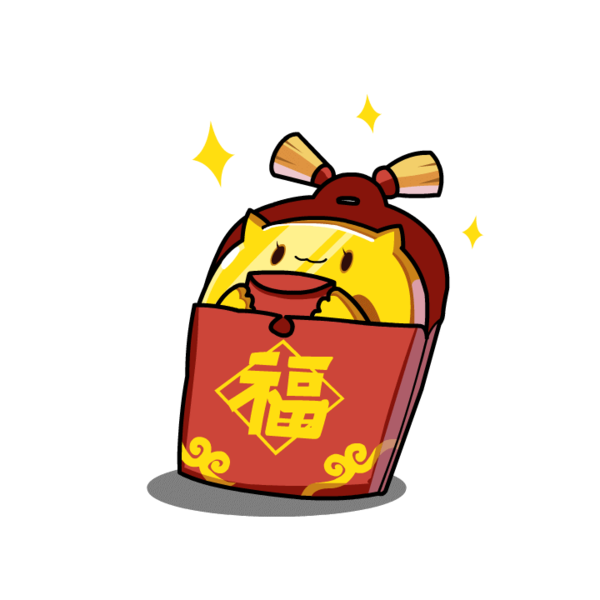 红福包