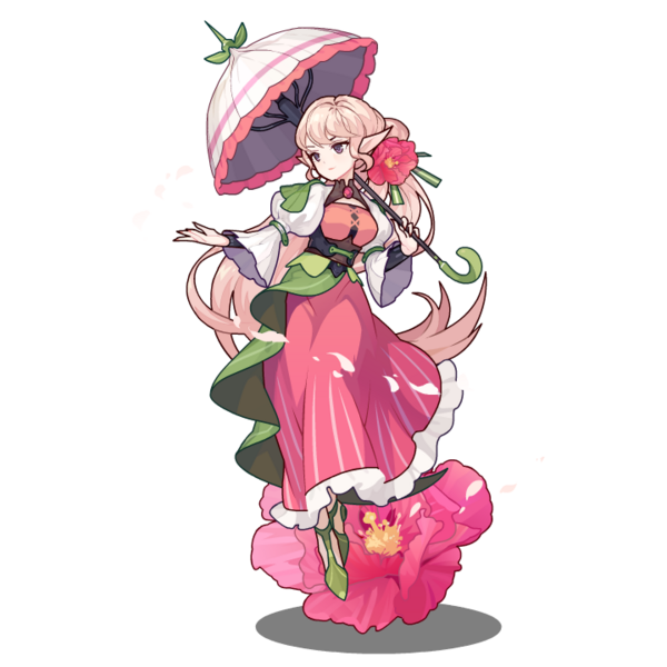 芙蓉