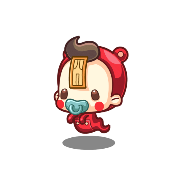 小罗王