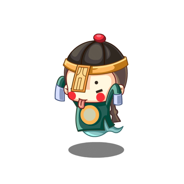 符咒走尸