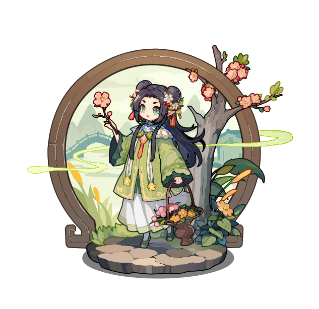 搴芳·史小韵