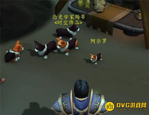 魔兽世界17周年庆开启 所有内容详细介绍 伊利达雷末日龙鹰坐骑等