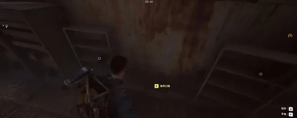 《ARCRaiders》破败的纪念任务攻略