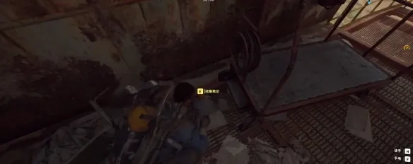 《ARCRaiders》遗留之物任务攻略