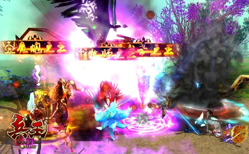 《兵王ol》新服开启