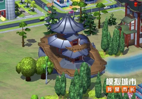 《模拟城市:我是市长》地寒未甚主题建筑上线