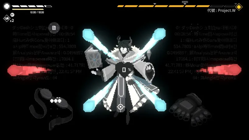 《最后指令》DLC11月6日发售