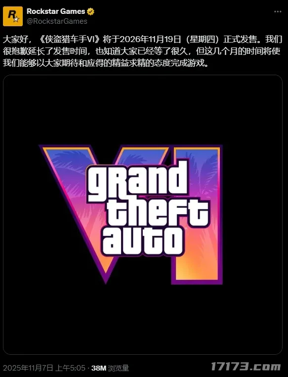 《GTA6》再次跳票-发售延期至2026年11月19日