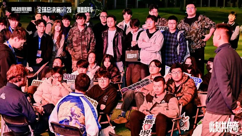 《英雄联盟》数字IP助力非遗传承