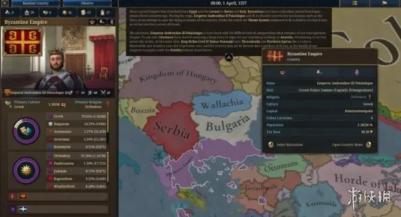 《欧陆风云5》拜占庭专属革新科技详解-全面解析拜占庭特色革新
