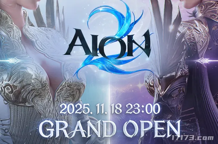 《永恒之塔2》公测前瞻