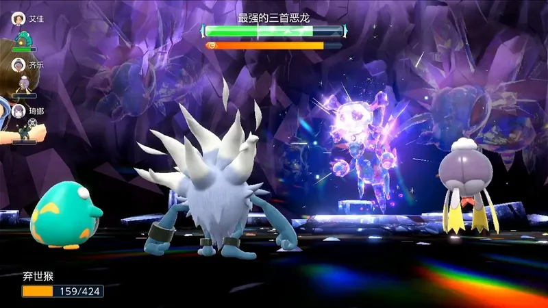 平民死3次都能过：最拉七星坑三首恶龙