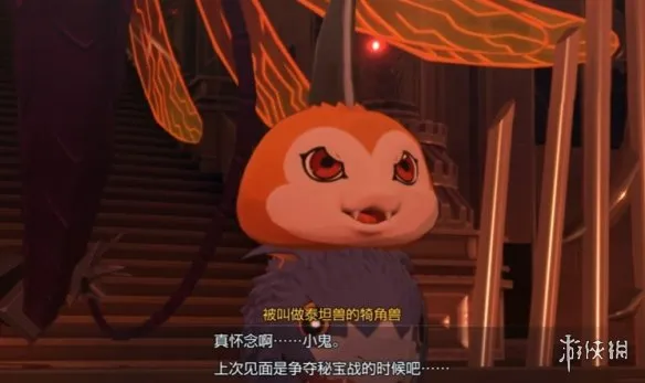 《数码宝贝物语时空异客》疯狂的巫女任务攻略