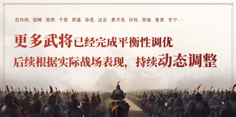 《九牧之野》上海试玩会-500队同屏激战团战体验升级