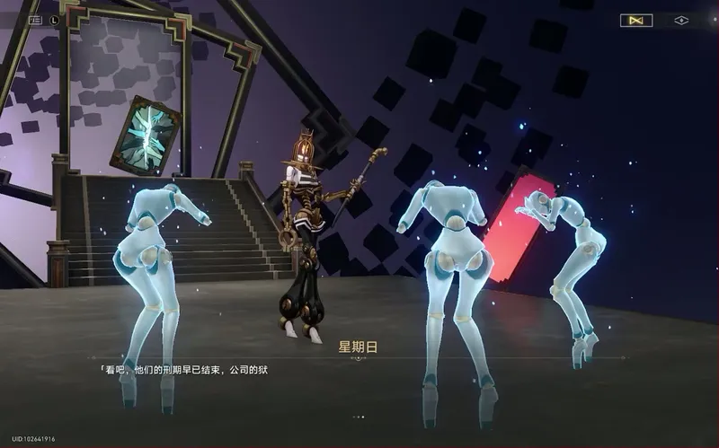 攻略up主最靠谱的是谁？