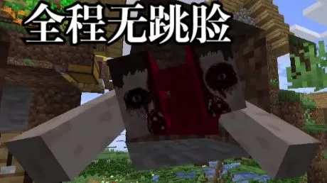 存档差点就真完结了