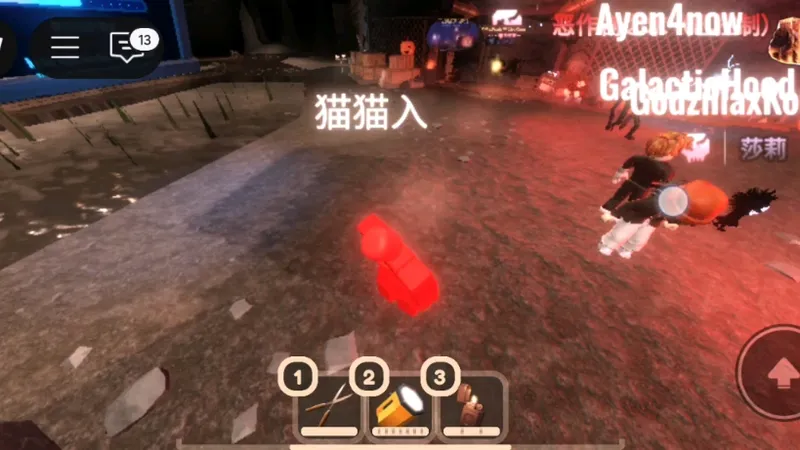 各种角色都怎么获得