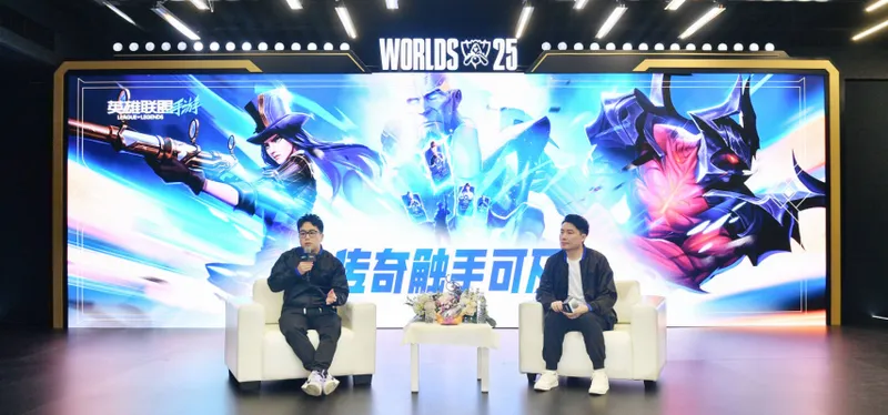 《英雄联盟手游》未来展望-拥抱联盟生态与玩家共鸣