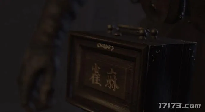 《猎杀:对决1896》全新中国猎人麻匪