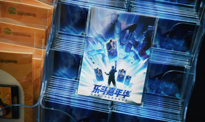 《英雄联盟手游》未来展望