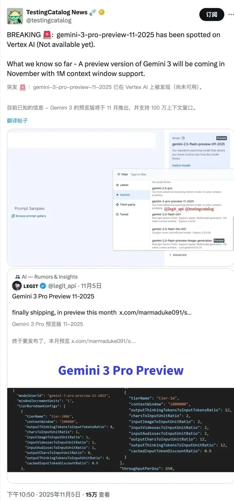 《GTA6》跳票至2026年11月