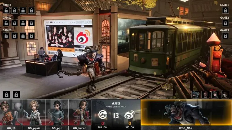 《第五人格》IVL秋季赛北京WBG完美四抓终结比赛-成都GG遭遇惨败