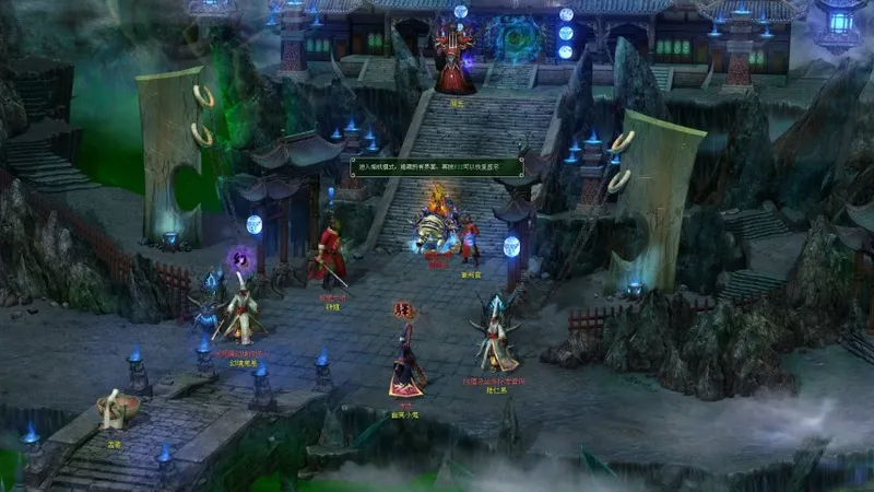 《西游3》青蛇妖角色全解析